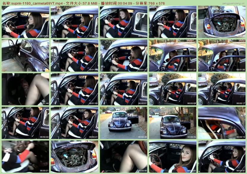 supnk-1180_carmela69YT